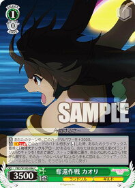 card_536970_
