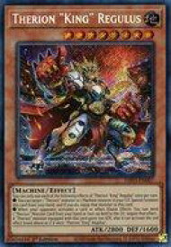 card536577-series377568-rarity540537