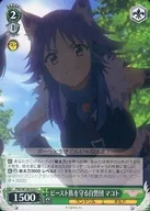 card_536974_