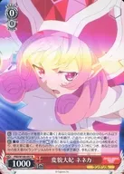 card_536985_