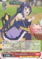 card_536987_series_408254_rarity_557285_