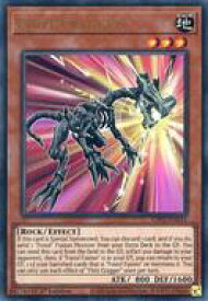 card537017-series377270-rarity540536