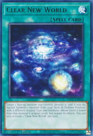 card537067-series377275-rarity540551