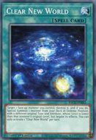 card_537067_