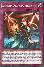 card537077-series408513-rarity540534