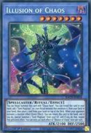 card537109-series408513-rarity540537