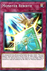 card537123-series408513-rarity540534