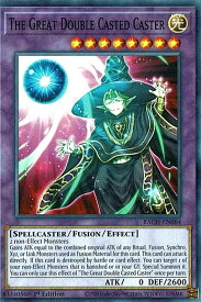 card537148-series408513-rarity540534