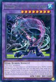 card538871-series409275-rarity540551