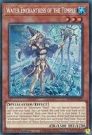 card538875-series377275-rarity540589