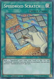 card540987-series377374-rarity540537