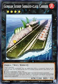 card543377-series373168-rarity540534