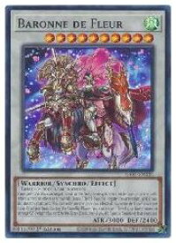 card545845-series373117-rarity540535