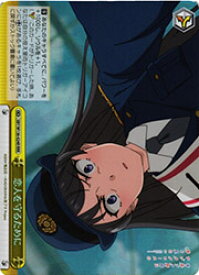 card5258098-series5343883-rarity557086
