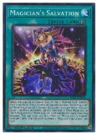 card547039-series373117-rarity540535
