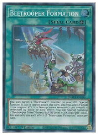 card547482-series377271-rarity540535