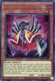 card548314-series377270-rarity540536