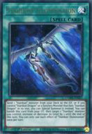 card550834-series377271-rarity540536