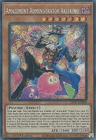 card553002-series377399-rarity540537
