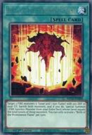 card553425-series373168-rarity540551
