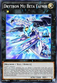 card554224-series373168-rarity540589