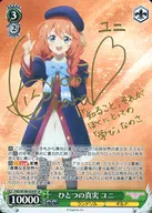 card557654-series408254-rarity557067