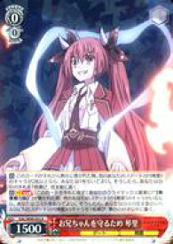 card557789-series429745-rarity557285