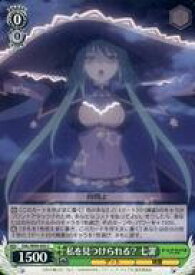 card557824-series429745-rarity557243