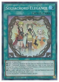 card557600-series429236-rarity540535