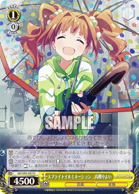 card558338-series430341-rarity557246