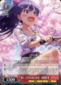 card558352-series430341-rarity557285
