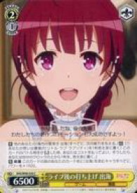 card558479-series430416-rarity557243