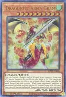 card558454-series430895-rarity540536