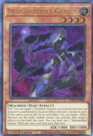 card559307-series430895-rarity540536