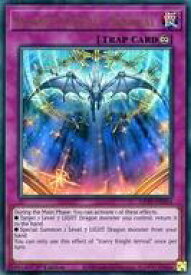 card559312-series430895-rarity540536