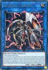 card560170-series430895-rarity540536