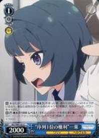 card560549-series432572-rarity557243