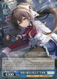card560579-series432572-rarity557275