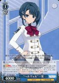 card560587-series432572-rarity557285