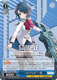 card560587-series432572-rarity557104
