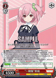 card560609-series432572-rarity557246