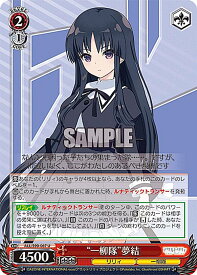 card560611-series432572-rarity557246