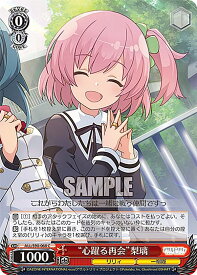 card560613-series432572-rarity557243