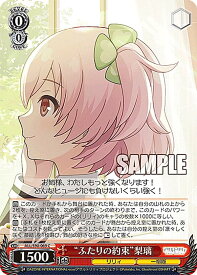 card560614-series432572-rarity557243