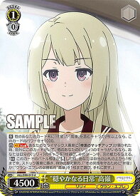 card560675-series432572-rarity557246