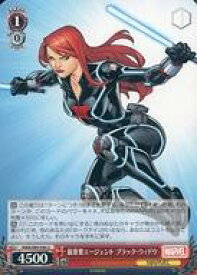 card560812-series432753-rarity557246