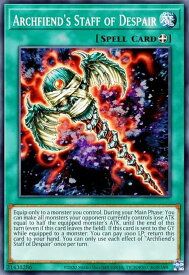 card560997-series373168-rarity540551