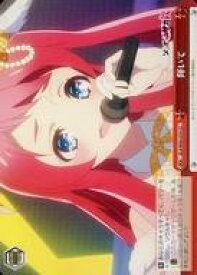card561306-series433303-rarity557252