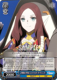 card561489-series433513-rarity557246