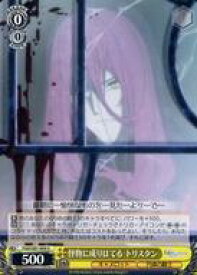 card561579-series433513-rarity557246